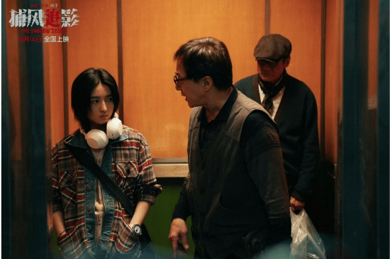 Salinan dari BEFORE_20250825_165029_0004.png