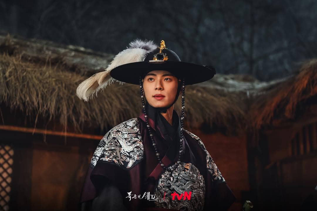 fakta menarik Bon Appetit, Your Majesty