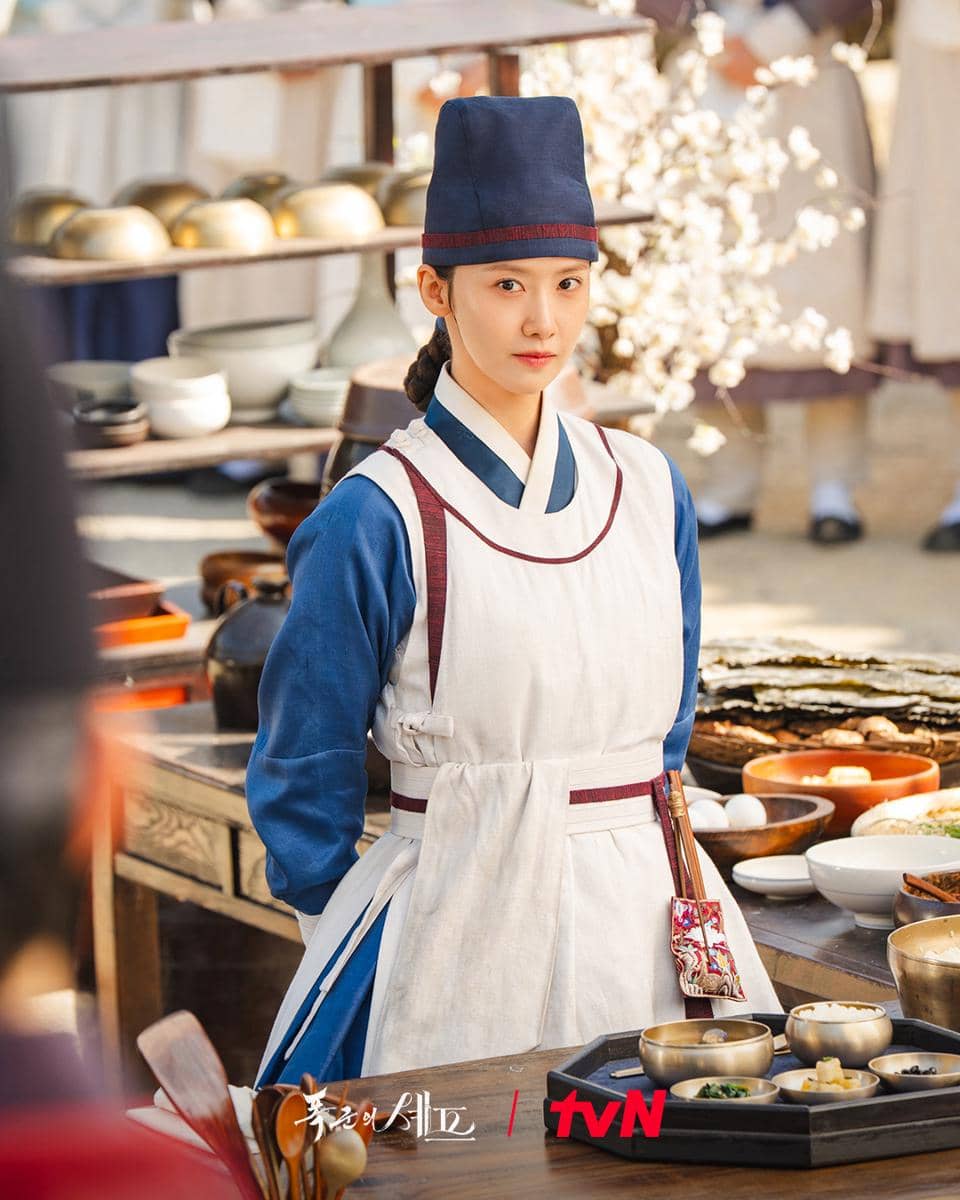 fakta menarik Bon Appetit, Your Majesty