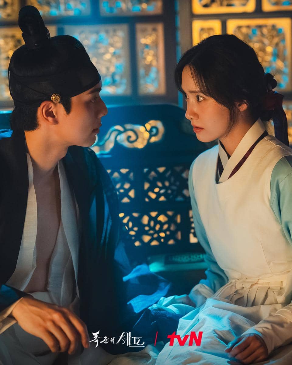 fakta menarik Bon Appetit, Your Majesty