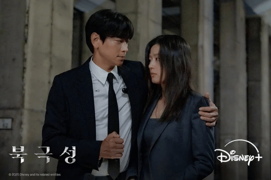 Salinan dari BEFORE_20250826_000837_0002.png