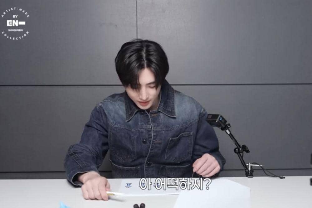 Tangkapan layar dari video "Artist-Made Collection by EN- Making of Log : SUNGHOON". (youtube.com/ENHYPEN)