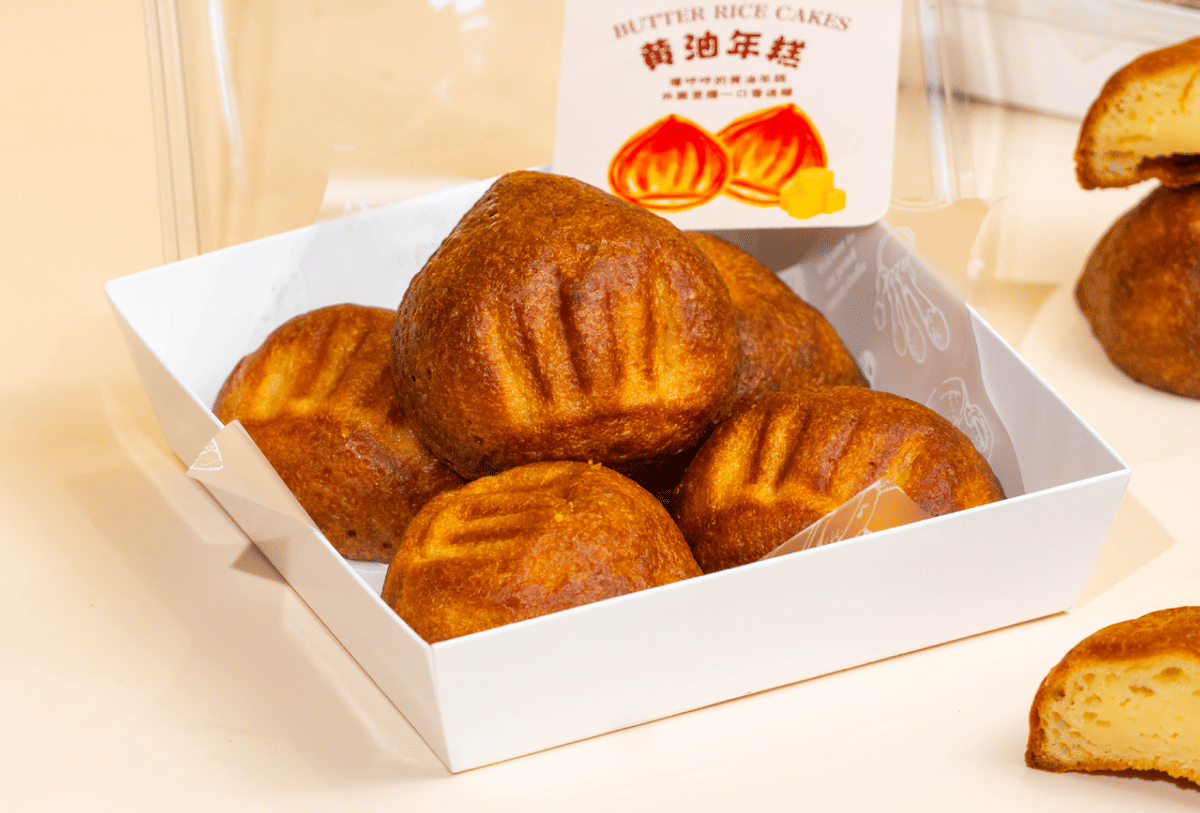 Butter Rice Cake.png