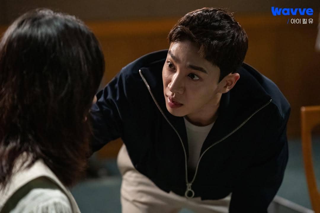 still cut drama I Kill You. (instagram.com/wavve.official) 