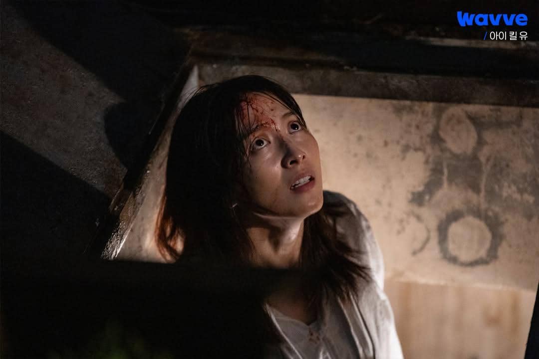 still cut drama I Kill You. (instagram.com/wavve.official) 