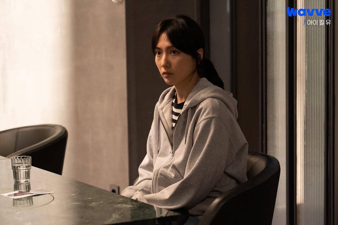 still cut drama I Kill You. (instagram.com/wavve.official) 