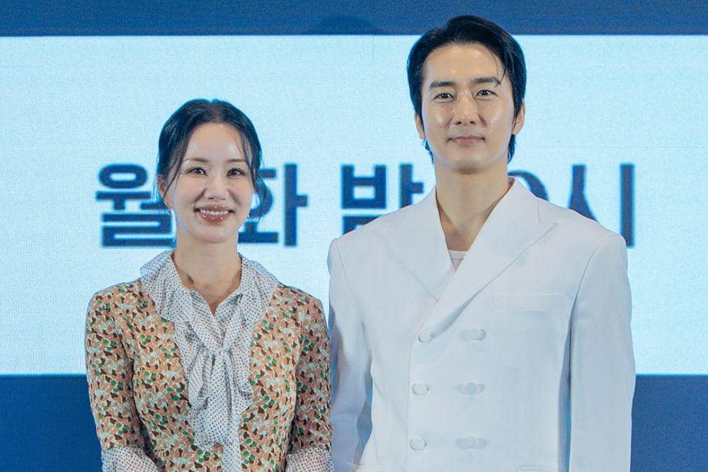 Fakta dan Sinopsis Drama ‘My Troublesome Star’