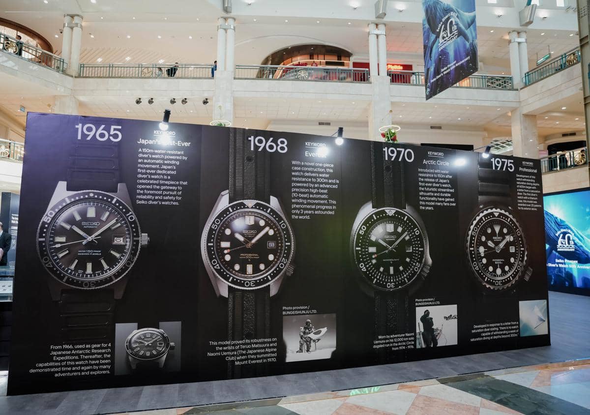 seiko (2 of 251).jpg