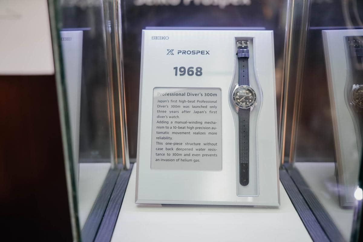 seiko (54 of 251).jpg