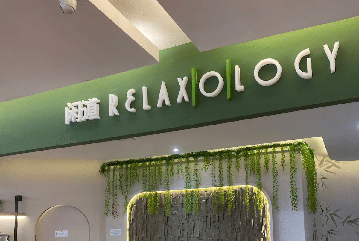 Relaxology Pekanbaru.png