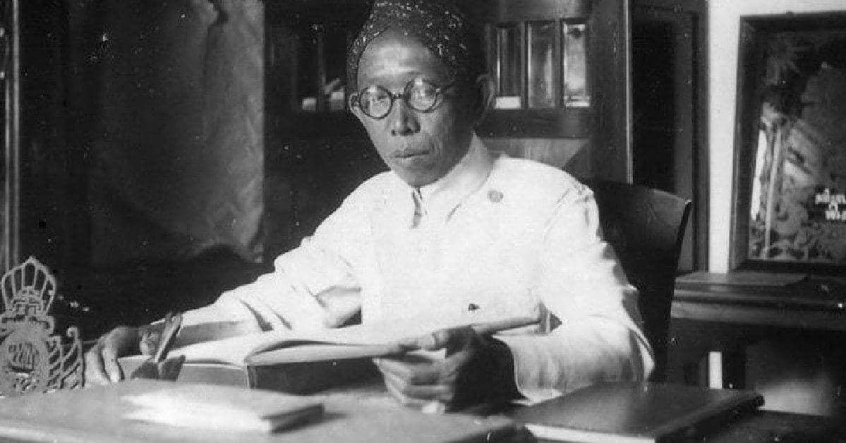 Potret ki hajar dewantara