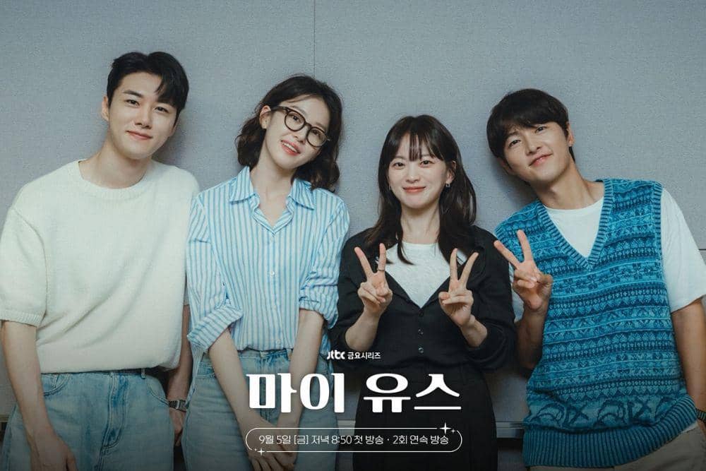 Fakta dan Sinopsis Drama Korea ‘My Youth’