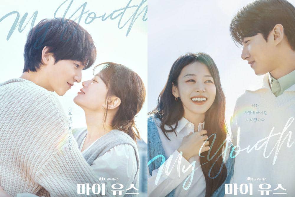 Fakta dan Sinopsis Drama Korea ‘My Youth’
