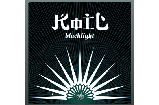 Salinan dari BEFORE_20250904_140343_0001.png