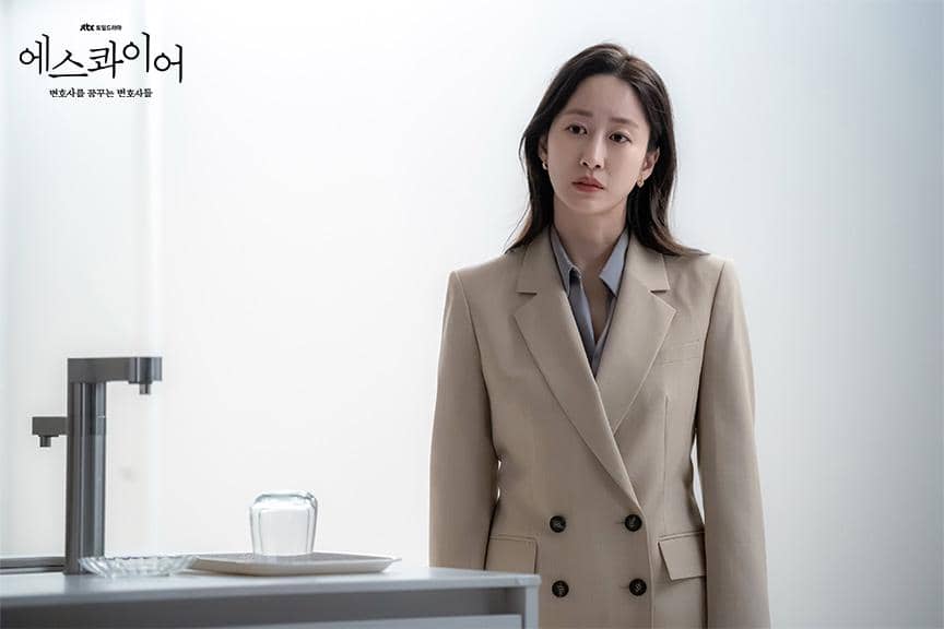 Jeon Hye Bin di Beyond the Bar