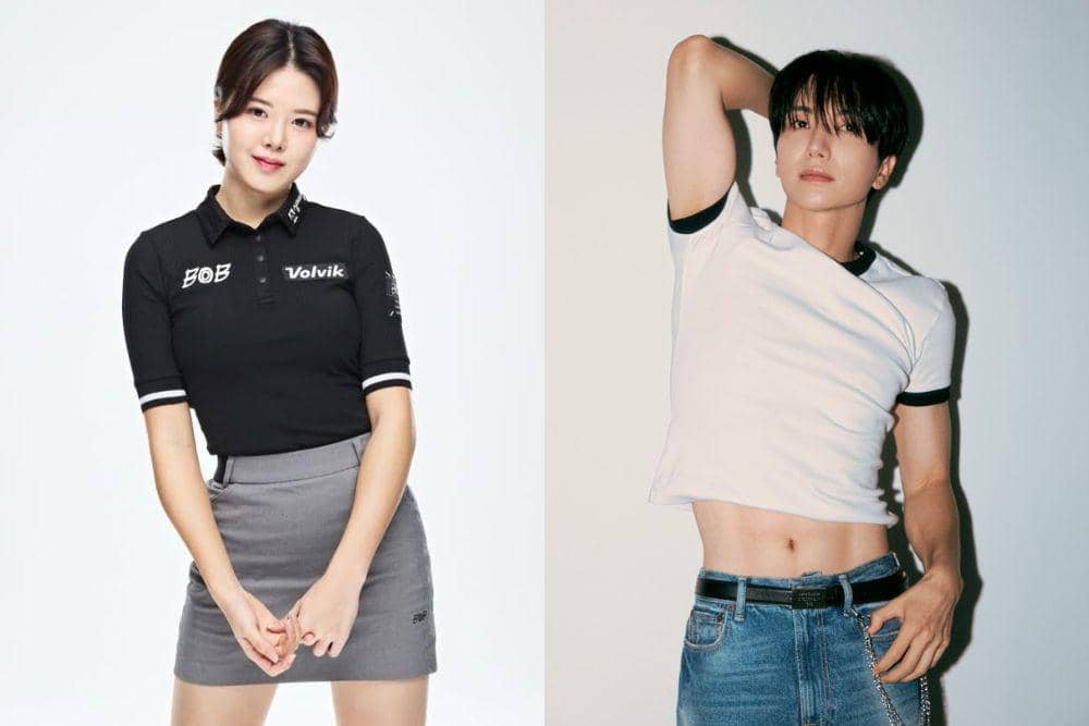 Leeteuk Klarifikasi Rumor Kencannya