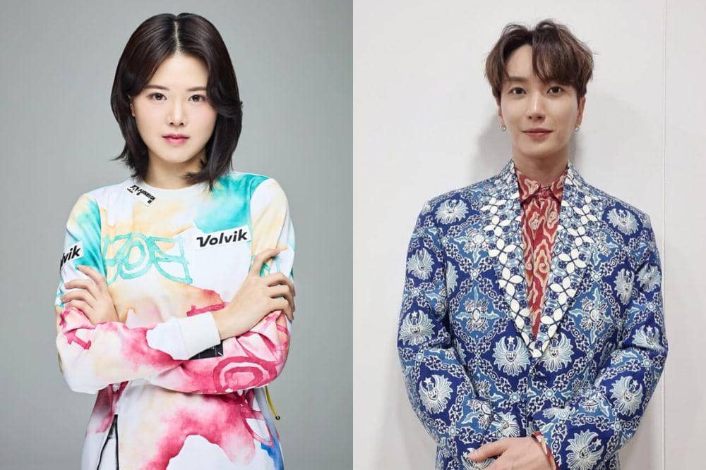 Leeteuk Klarifikasi Rumor Kencannya