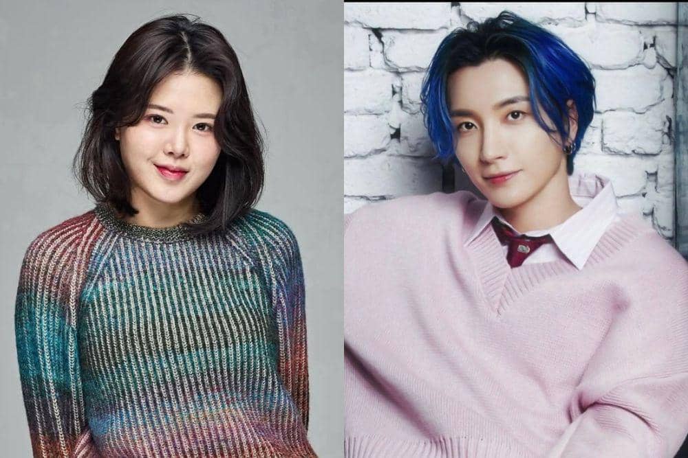 Leeteuk Klarifikasi Rumor Kencannya