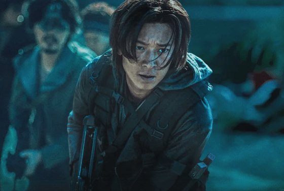 Kang Dong Won di Peninsula