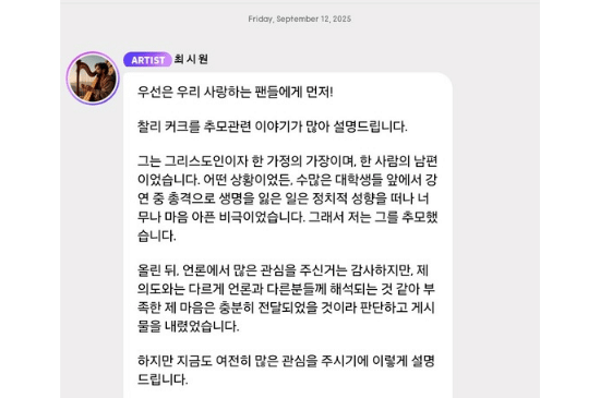 Salinan dari BEFORE_20250915_120949_0002.png