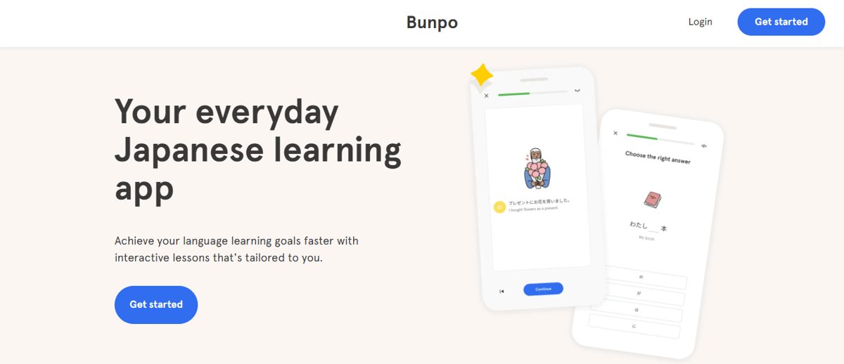 aplikasi belajar bahasa Jepang