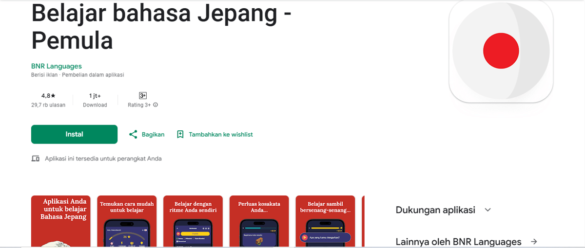 aplikasi belajar bahasa Jepang