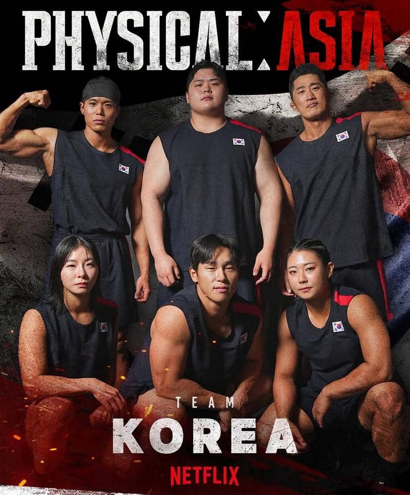 daftar lengkap lineup Physical: Asia