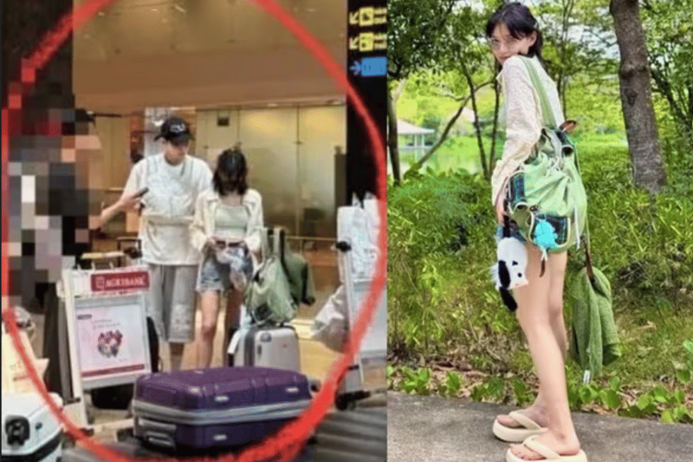 Screenshot 2025-09-21 204813.png