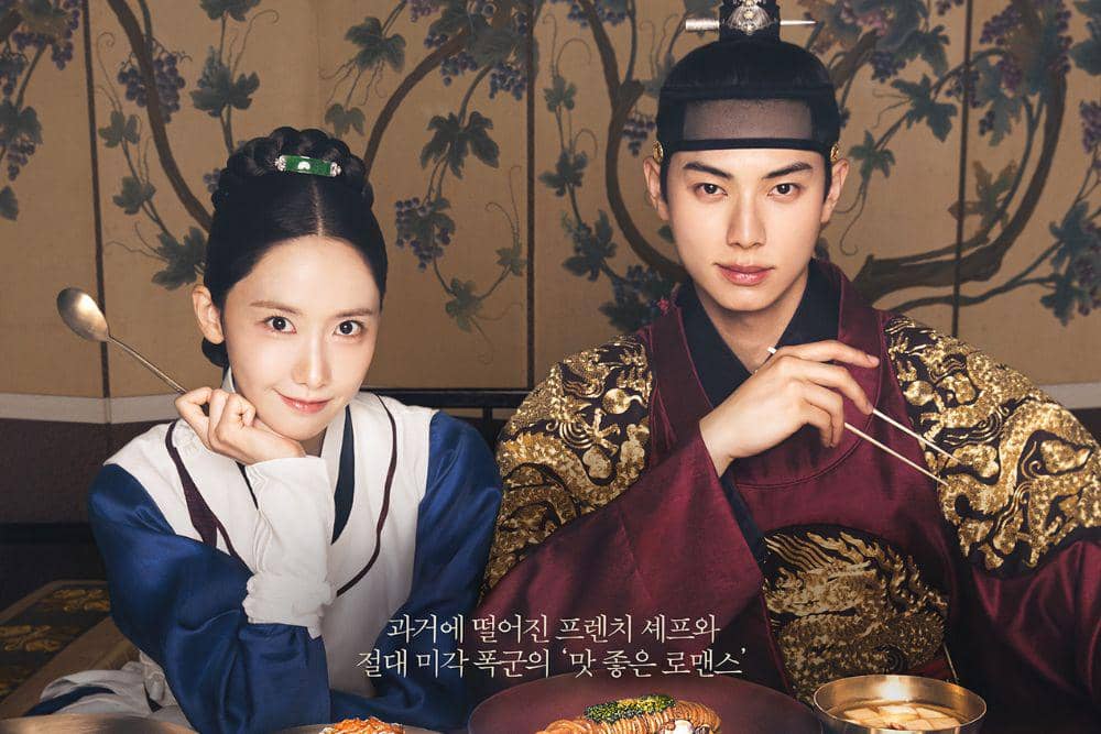 Deretan Pasangan Lee Chae Min di Drama Korea