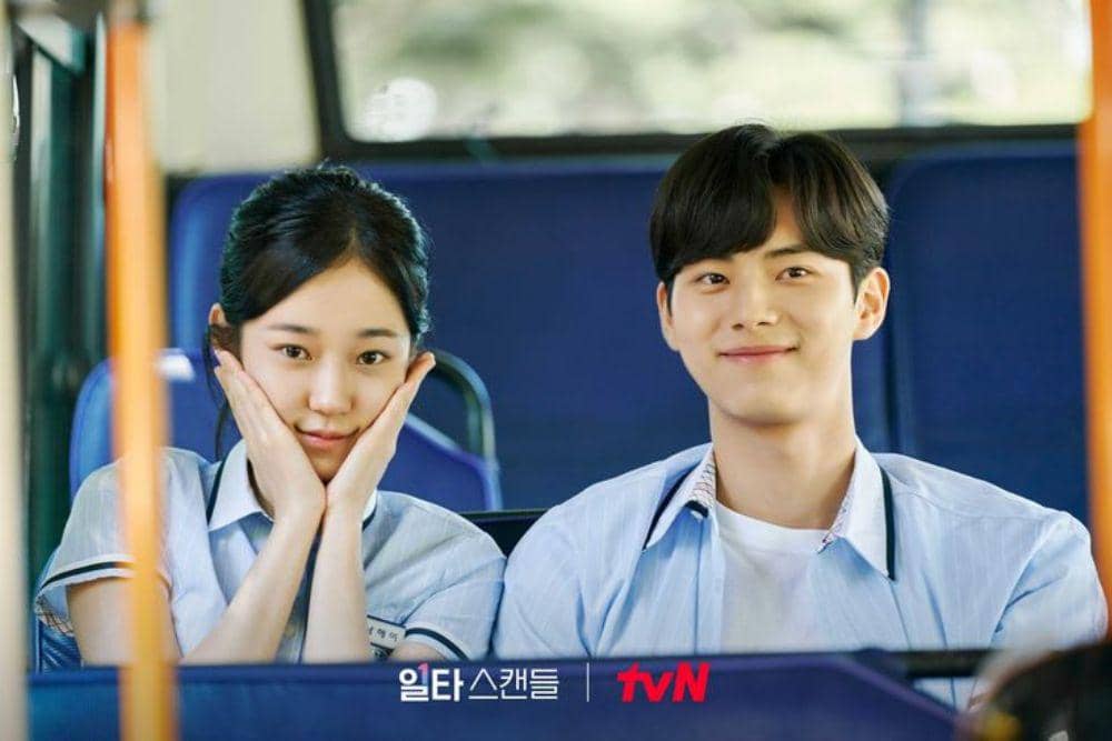 Deretan Pasangan Lee Chae Min di Drama Korea