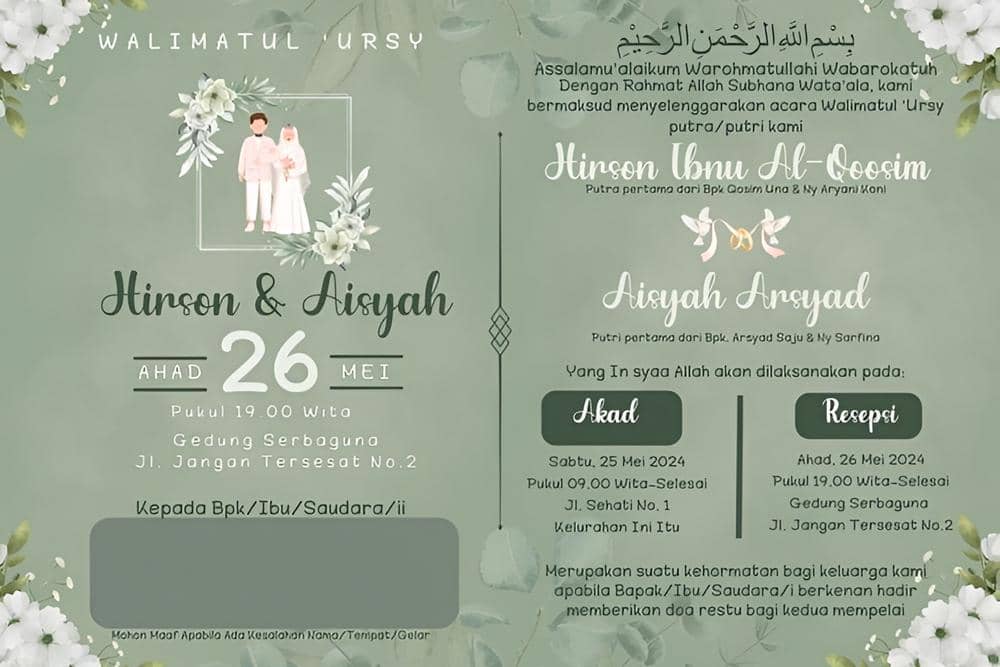 ilustrasi undangan ngunduh mantu islami (pinterest.com)