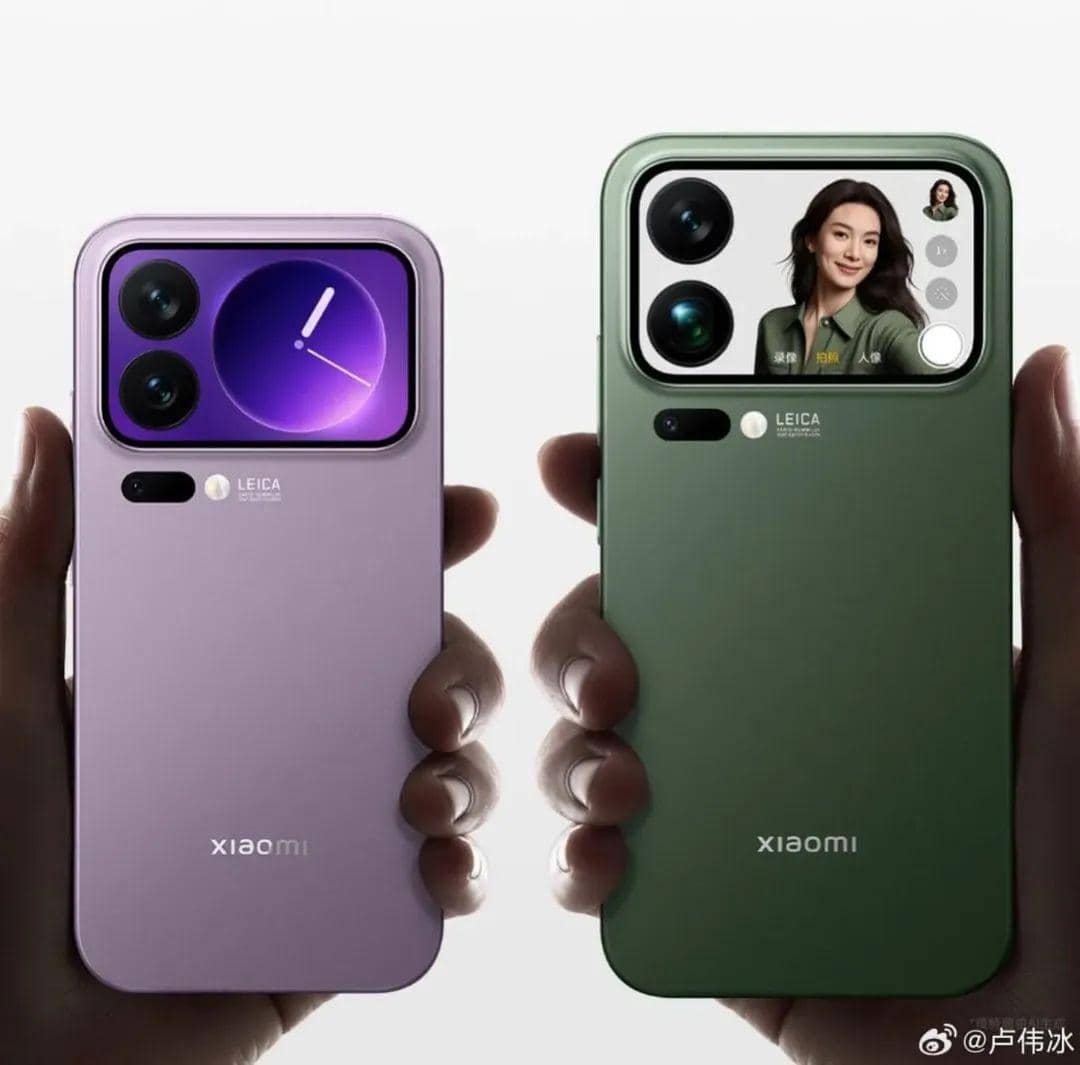 harga dan spesifikasi Xiaomi 17 Pro Max