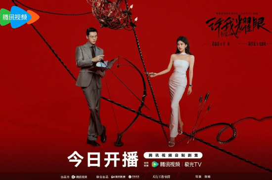 Salinan dari BEFORE_20250929_160215_0002.png