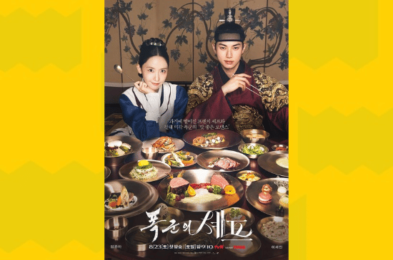 Salinan dari BEFORE_20250930_123524_0000.png