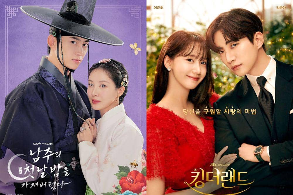 Pasangan di Drama Korea yang Dibintangi Idol K-Pop Gen 2