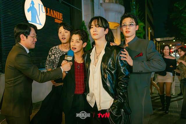 still cut drama Typhoon Family (dok.tvN/Typhoon Family)