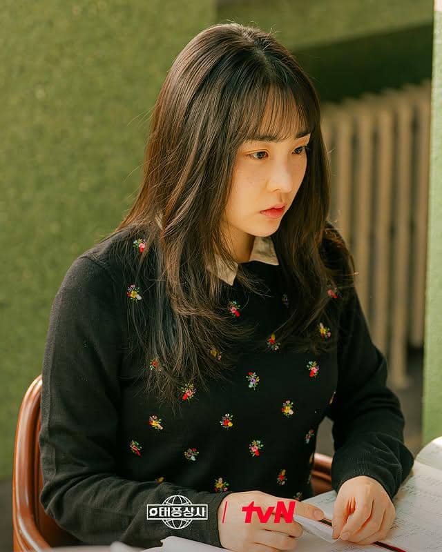  still cut drama Typhoon Family 