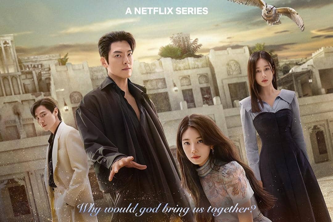 biodata dan profil pemeran Genie, Make a Wish