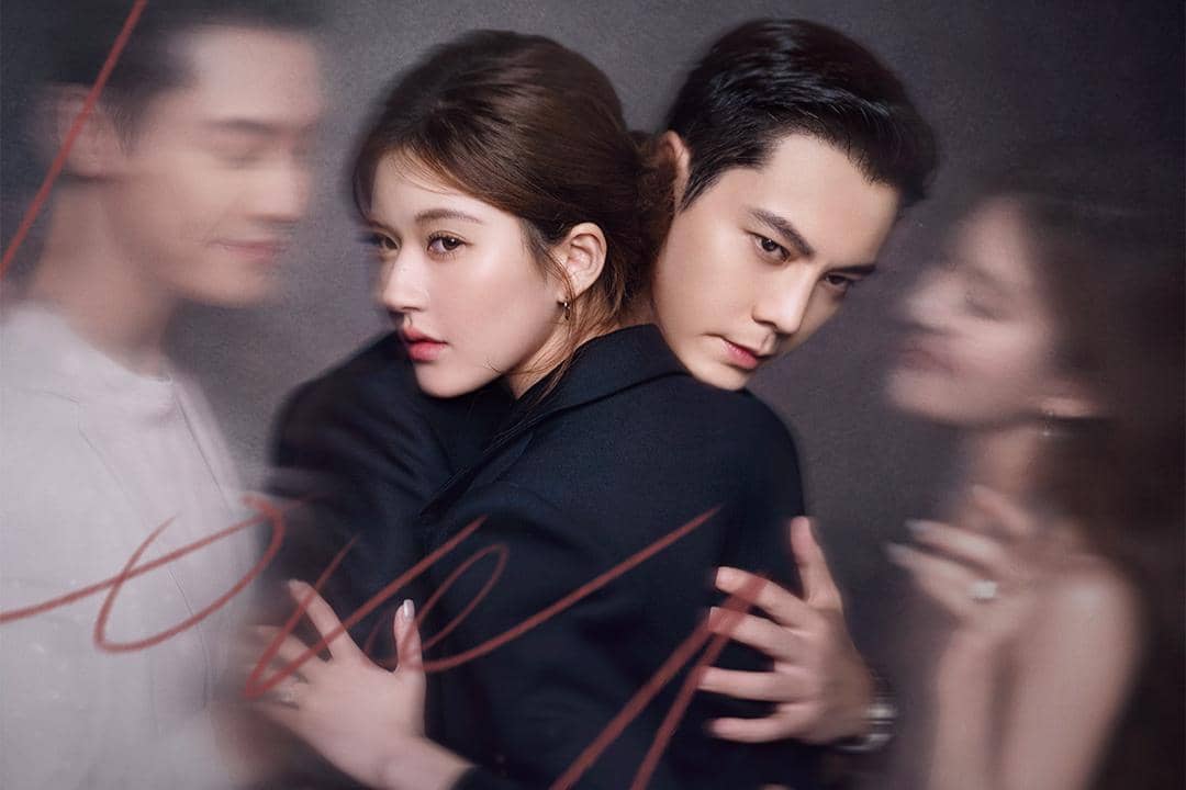sinopsis drama China Love's Ambition dan daftar pemainnya