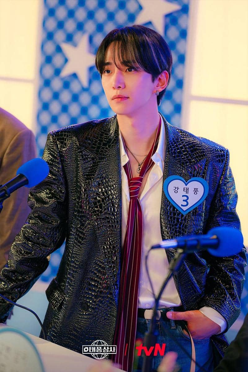 Cuplikan drama Typhoon Family 