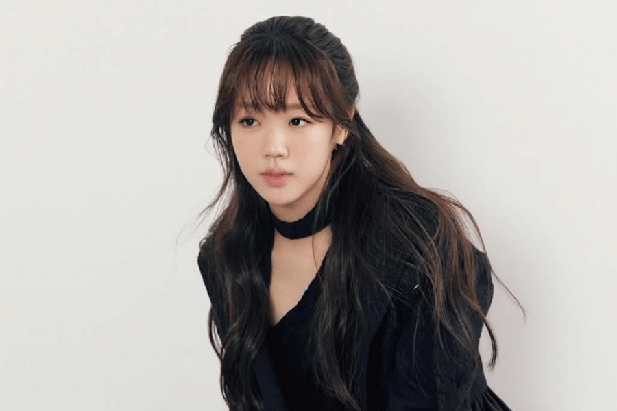 Profil dan Biodata Ji Ye Eun, Resmi Berpacaran dengan Vata 