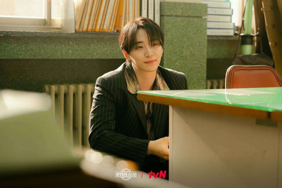 still cut drakor Typhoon Family