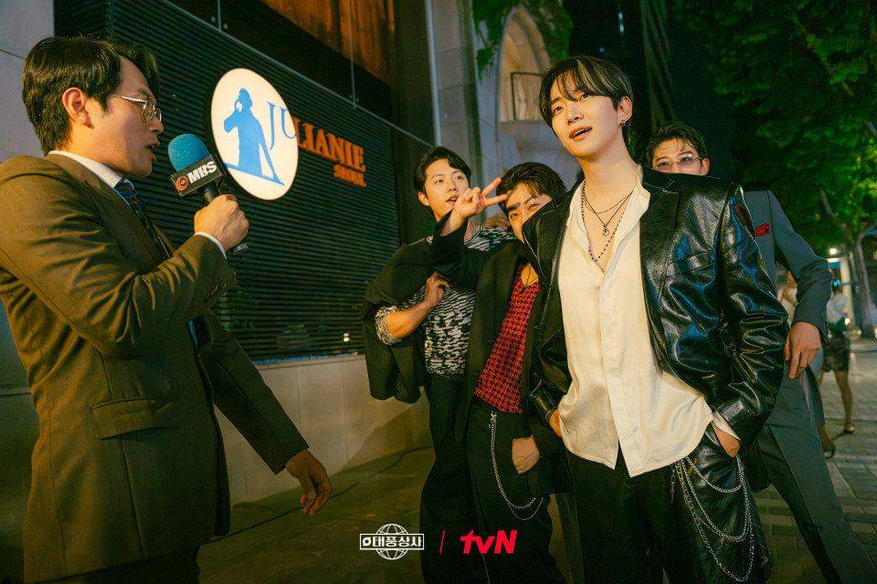 cuplikan drama Typhoon Family