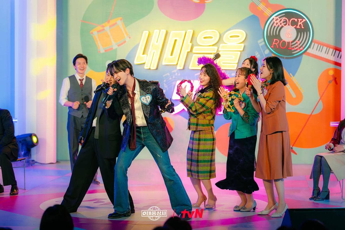 cuplikan drama Typhoon Family