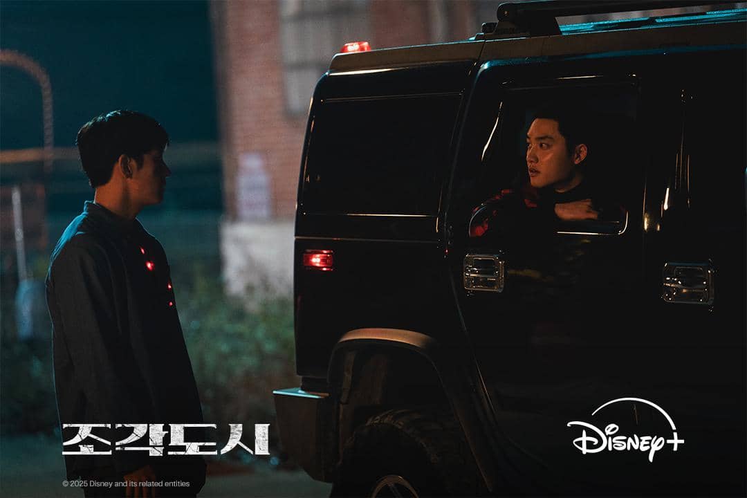 potret Doh Kyung Soo di drakor The Manipulated