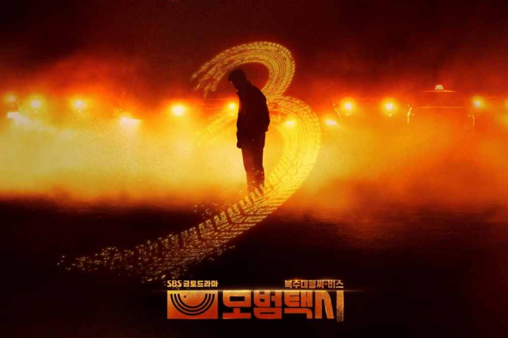 soompi.com