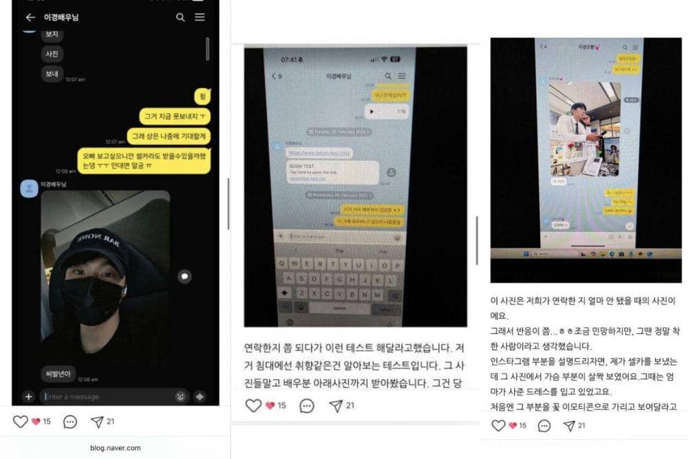 Skandal Tuduhan Pelecehan Seksual Lee Yi Kyung