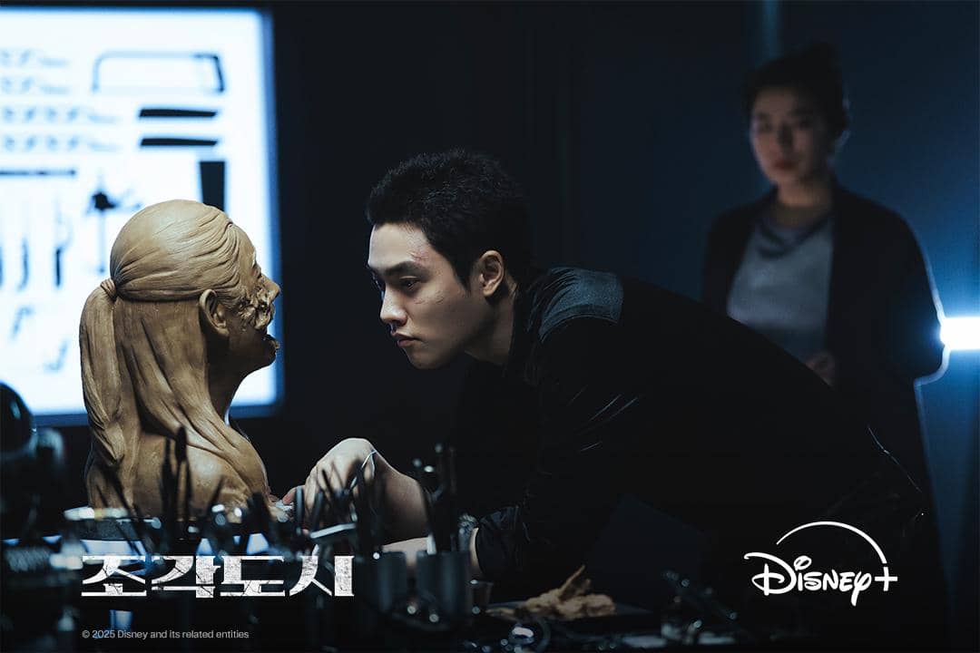 potret D.O EXO di drakor The Manipulated