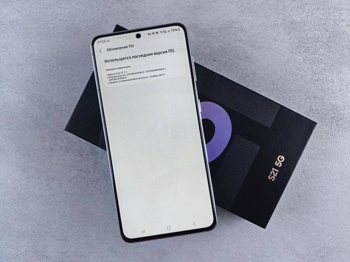 kado untuk hari ayah