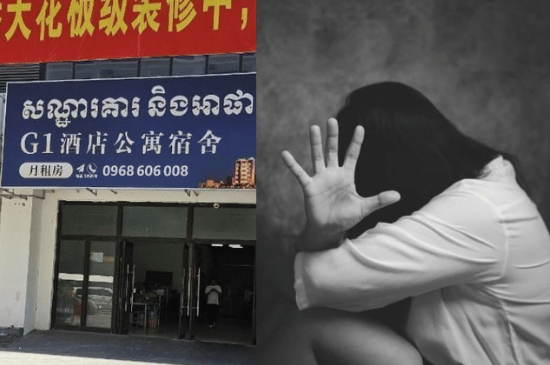 Salinan dari BEFORE_20251023_091334_0000.png